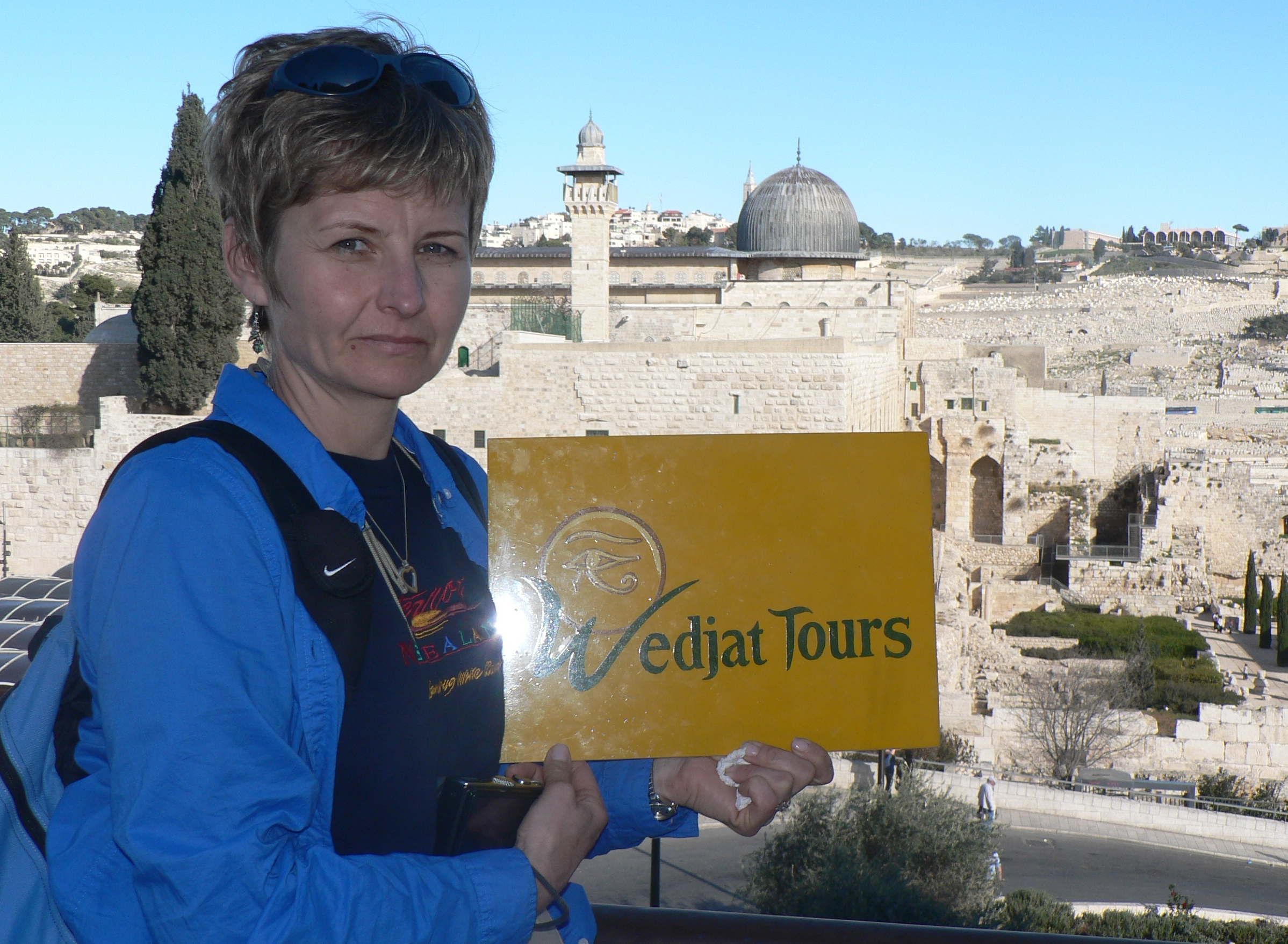 Aqsa Mosque, Jerusalem